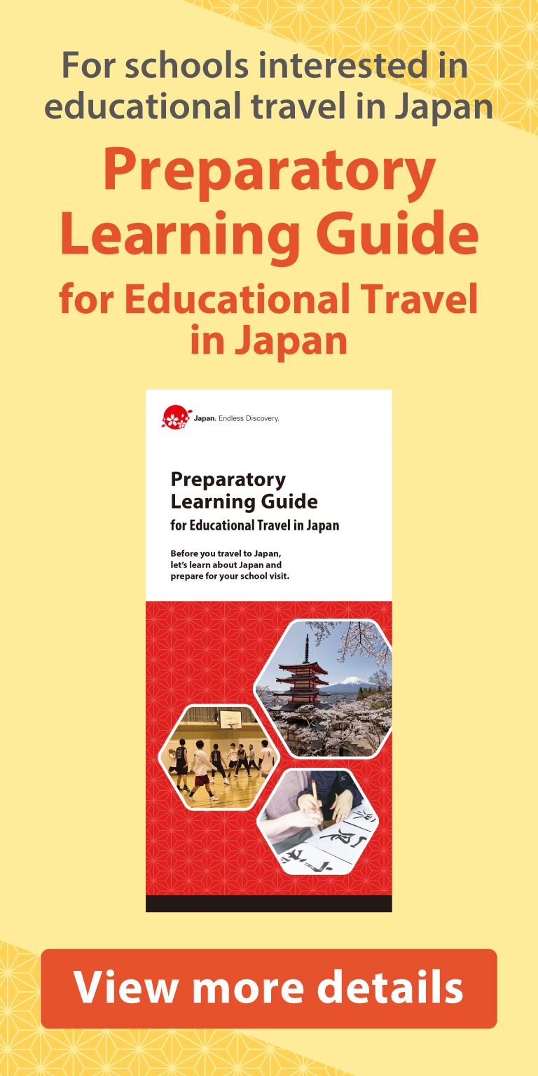 educational tours japan